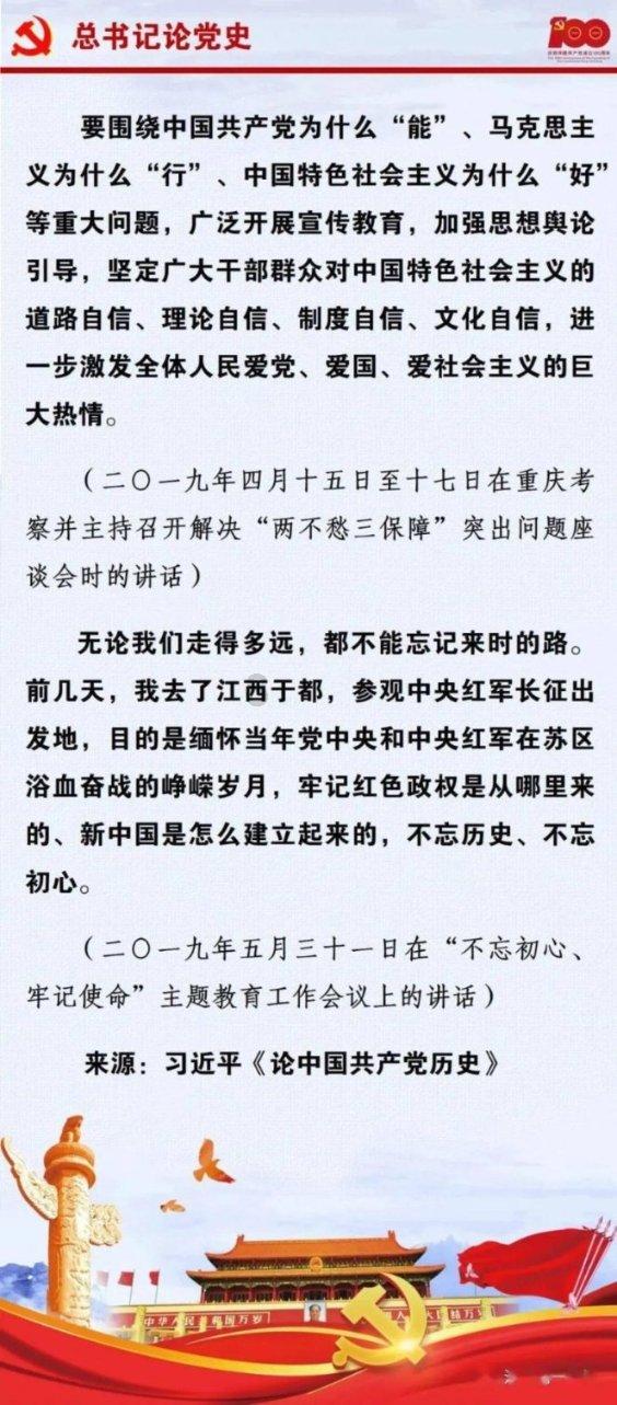 奥日与黑暗森林