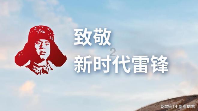 白色森林逃脱