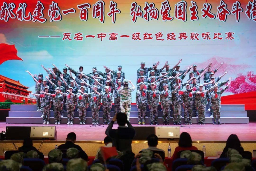 帽子时尚