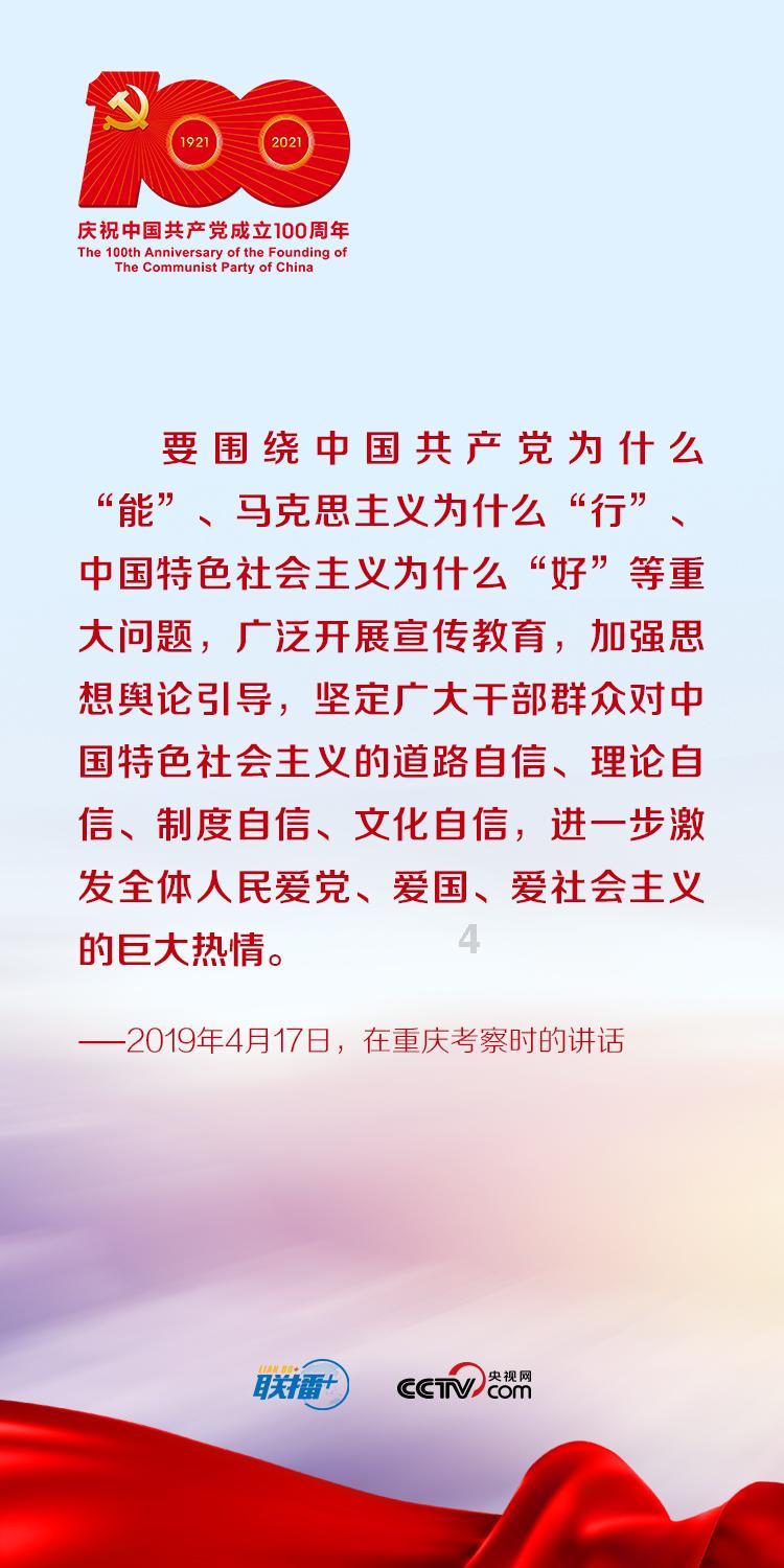 传承华贵艺术,段元诚学习金丝镶嵌的故事