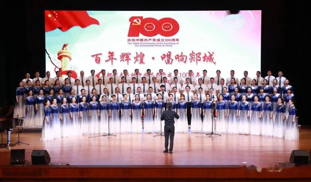 草生田中会意字？