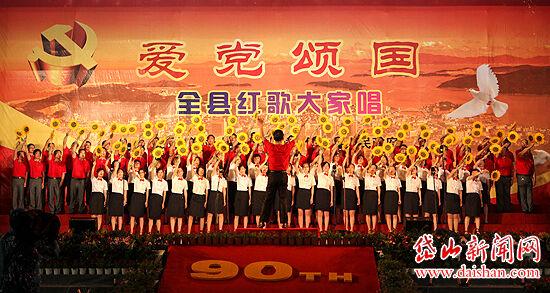 运达股份储能产业基地落户浙江温州