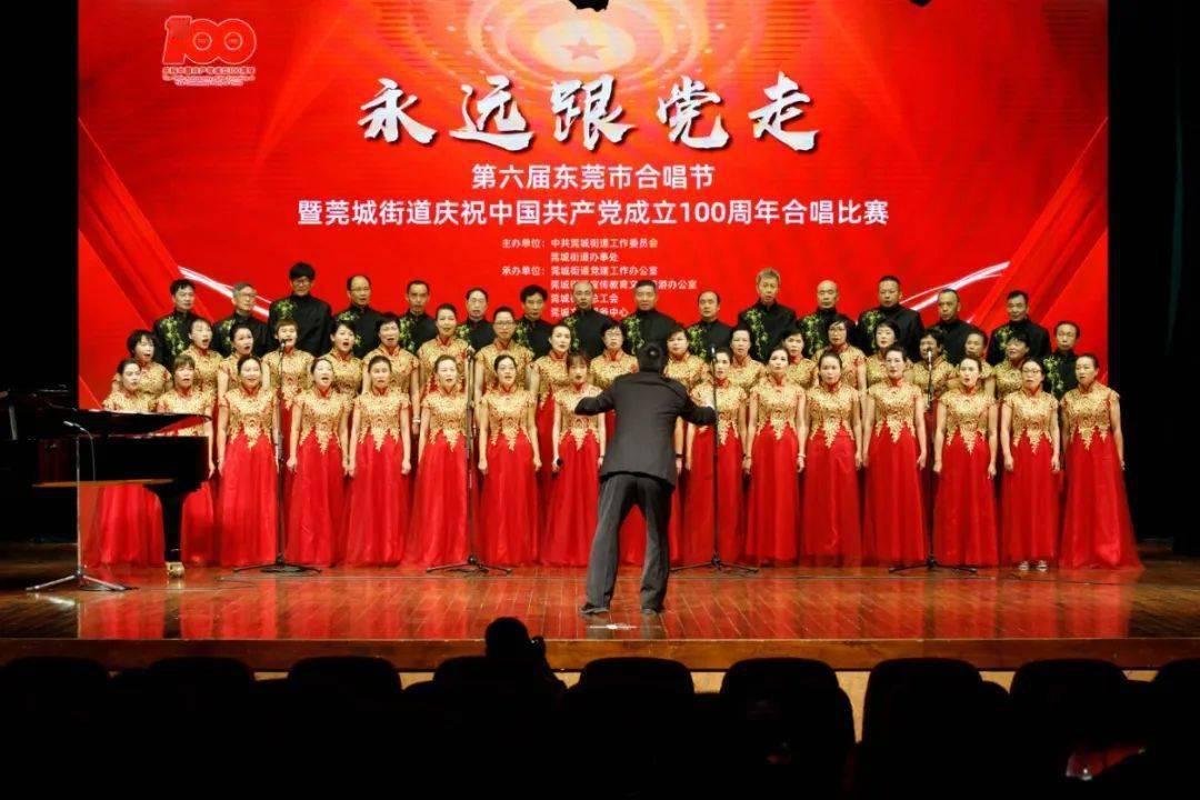 画线接蓝色球