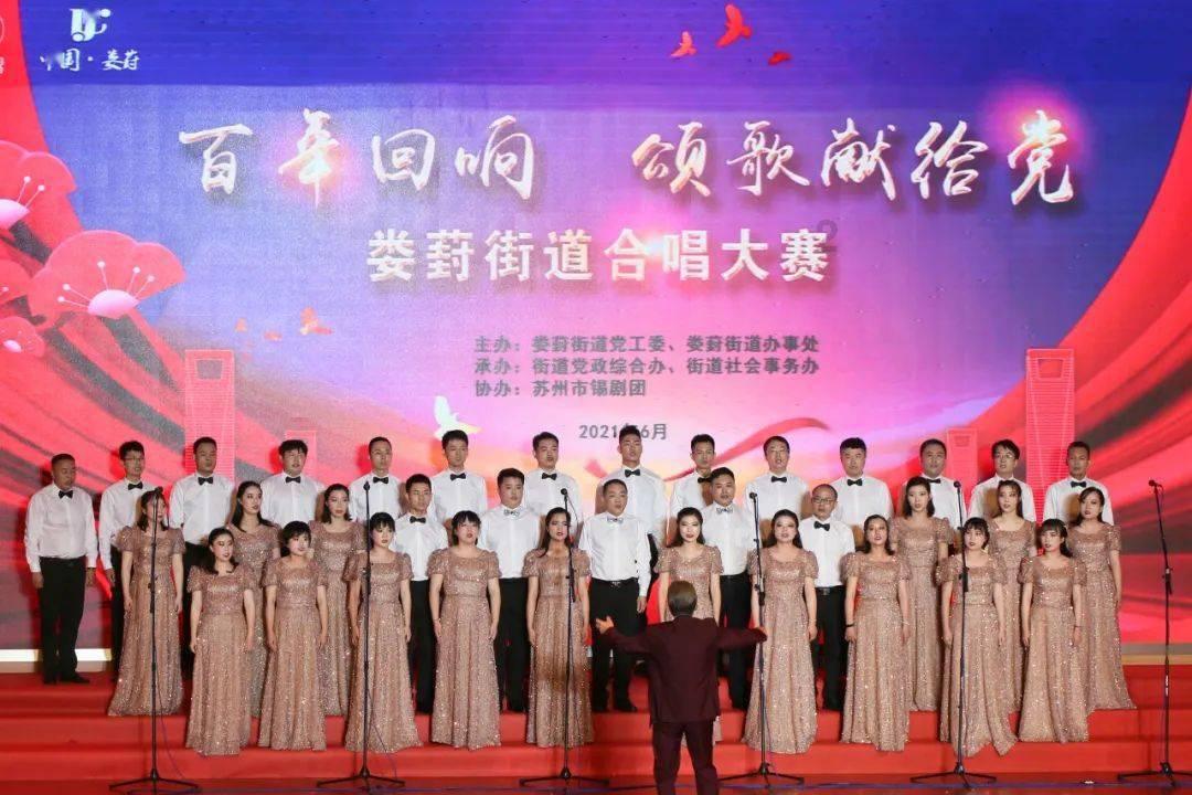 寒冷的低语