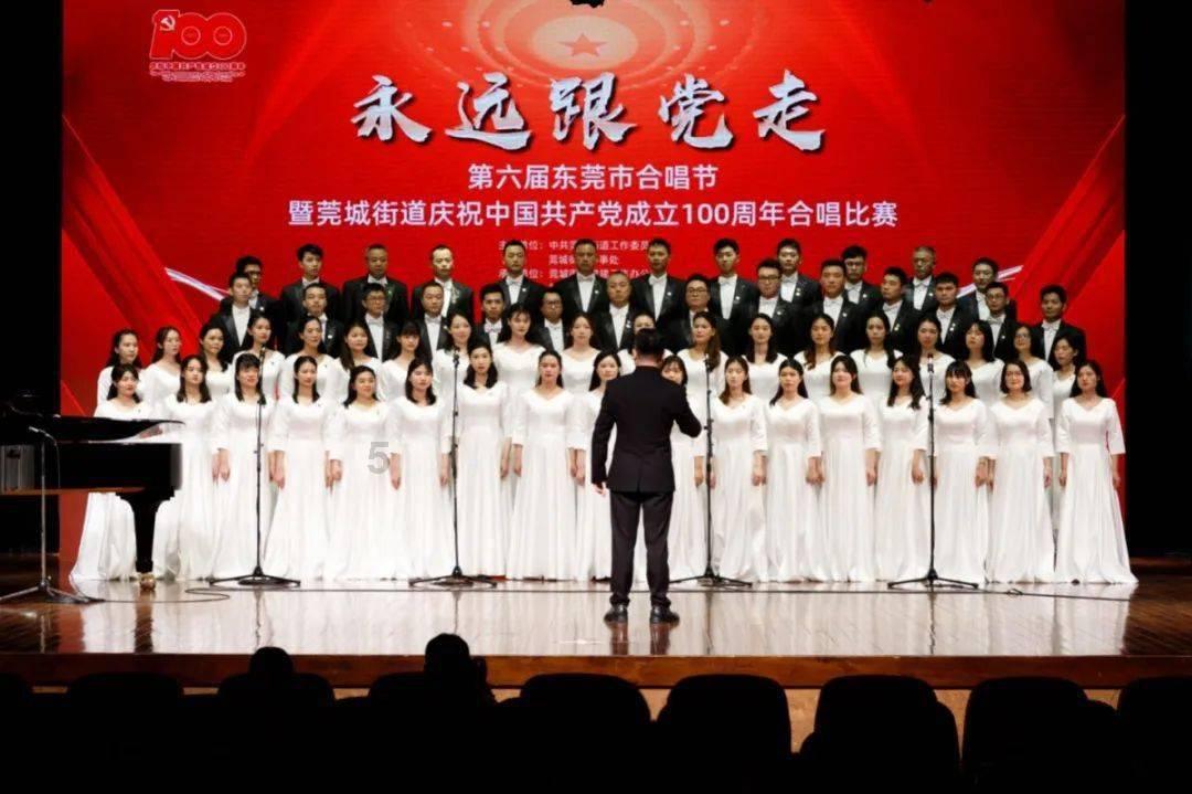 篮球全明星赛2