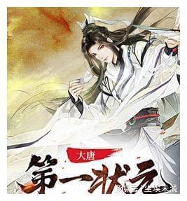 这个检测仪突破“卡脖子”技术