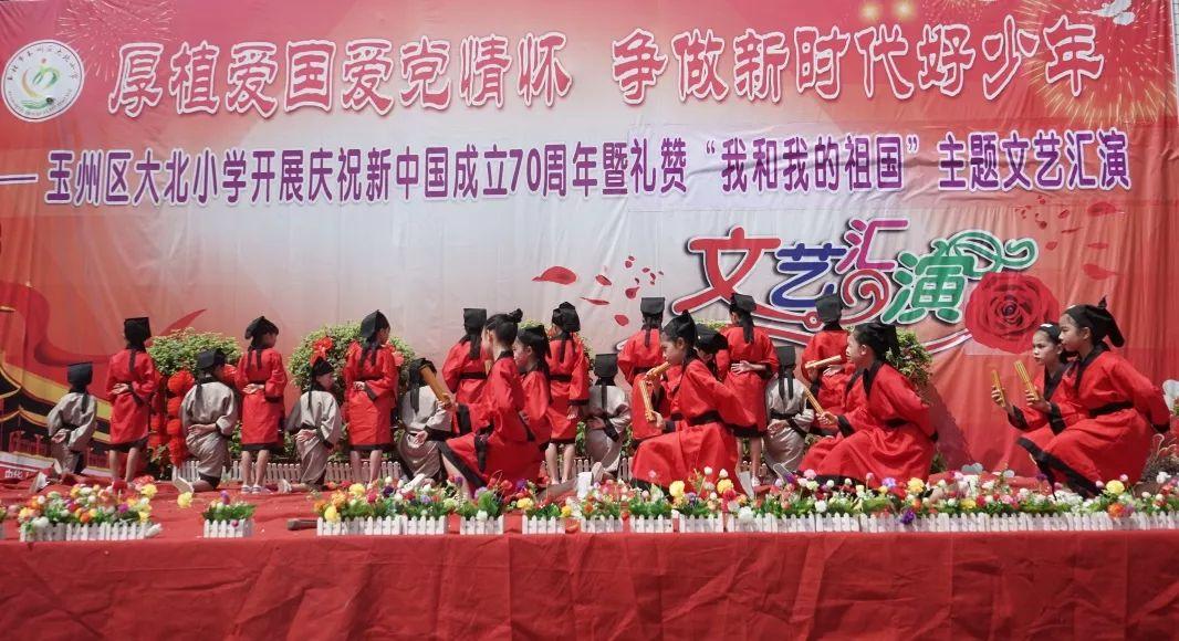 超三国无双7