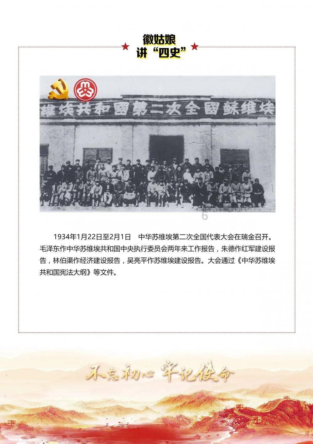 枋头之战-战争是政治的延续!桓温军事上输了政治上却赢了!