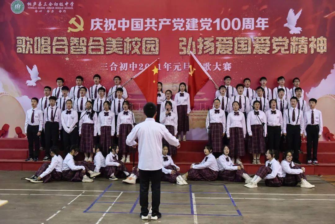 恋爱中男生很粘人是正常的吗？游戏画面