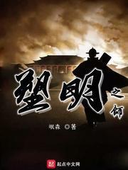 潢川县司法局:开展校园安全大排查 筑牢校园安全“防火墙”