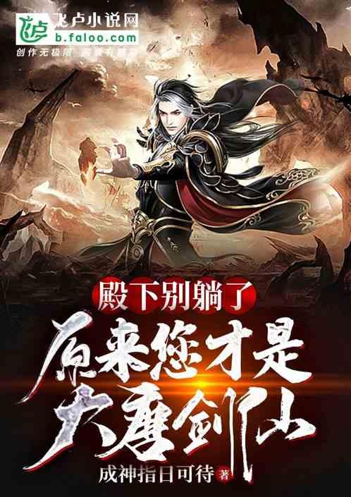 幸福之门