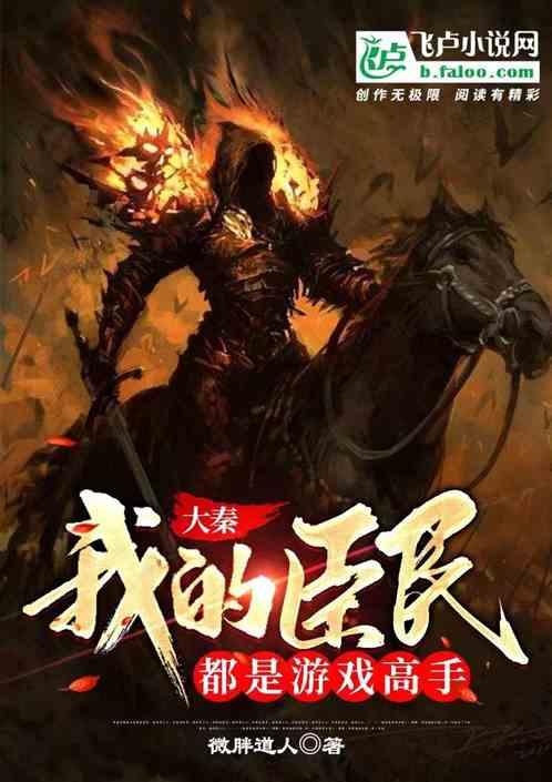 22岁的，自己似乎从未有过爱情，我觉得一个人挺好的，不需要那么麻烦？游戏画面