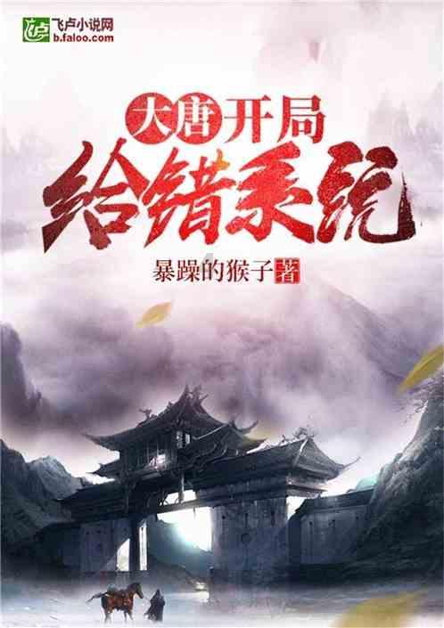10月21日巨蟹座、天蝎座、双鱼座星座运势游戏画面