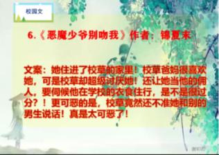 怎么设置微信打开密码或指纹锁？